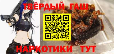 индика Будённовск
