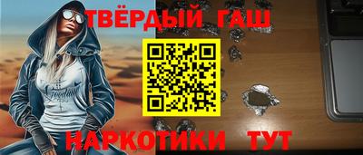 индика Будённовск