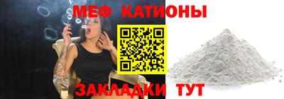 индика Будённовск