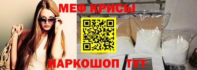 индика Будённовск